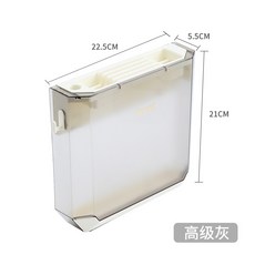 imant 廚房刀具收納架 壁掛式超薄菜刀架, 灰色刀架PET, 1個