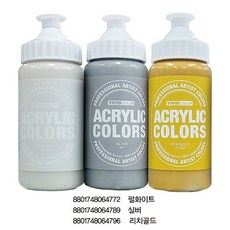 종이나라 비비드 아크릴물감 220ml 실버 펄화이트 리치골드