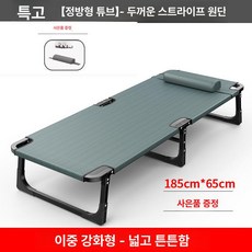 1인용안락의자 무중력 리클라이너 낮잠 1인용, 1개, 이중 보강 트윌