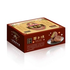 一福堂 栗子燒, 1個, 3入/盒