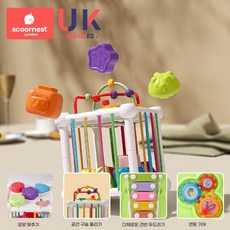 유아 손가락 소근육 발달 장난감 6개월 이상 아기 감각 놀이 교육 완구, 귀여운 애벌레 업그레이드 버전