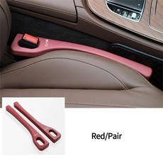 자동차 시트 틈새 방수 스트립 사이드 심 필러 수납, 1개, 4. Red