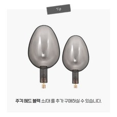 밑밥 주걱 낚시 쏠채 벵에돔 감성돔 민물 낚시 솔채 세트 분리형 999피싱, 1세트