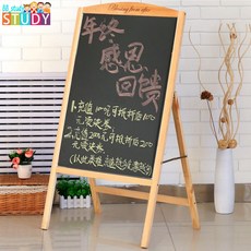 實木支架 立式小黑板 店鋪門口商用餐廳宣傳展示廣告看板 手寫菜單立牌 小黑板 廣告立牌 支撐架 活動看板 菜單板 畫板, 原木款支架黑板（放桌面）,黑板30*20cm