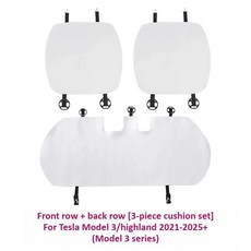모델 하이랜드 주니퍼 플란넬 신형 시트 커버 쿠션 방오 등받이 패드 화이트 자동차, 1개, 13. 3pcs White M3