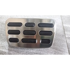 현대모비스 정품 알로이브레이크 페달, 단품, 단품