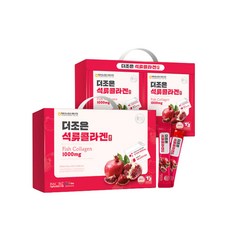 석류 피쉬 콜라겐 젤리 스틱, 20g, 26개