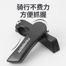 도영디노 풀카본스템 카본스템 핸들바 초경량, 1개, 핸들바 공구미포함