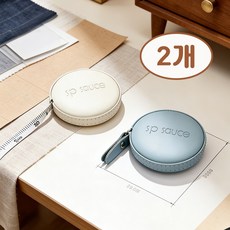 쬬린 미니 가죽 자동줄자 파우치형, 2개, 원형 베이지+블루
