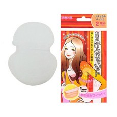 위즈템 일회용 땀패치 2P 포장형 hol+3880Zw