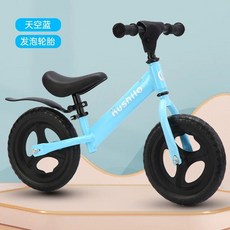 무페달 자전거 페달없는 두발 패달없는 두발페달없는자전거 12인치 두발자전거 스쿠터, 12인치 블루 일체형 어 공기 주입 없이 버블 어, 1개