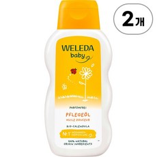 벨레다 베이비 베이비 오일 카렌듈라 프래그런스 프리 WELEDA baby Baby oil Calendula fragrance-free 200ml