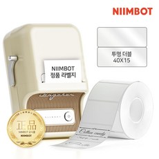 NIIMBOT 라벨프린터 라벨지 님봇 시노링크 B21 / B1 / B2 / B31 프로 전용, 1개, A-57) 투명 더블 40x15