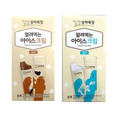 상하목장 얼려먹는 아이스크림 세트 85ml x 12개 (밀크6 +초코6)