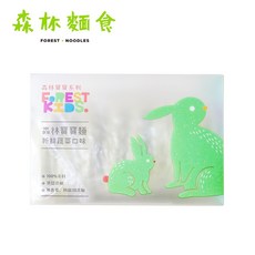 森林麵食 森林寶寶麵 無鹽嬰兒麵條 星星造型蔬果麵條 副食品 森森星球, 1個, 新鮮蔬菜-盒裝 / 1049