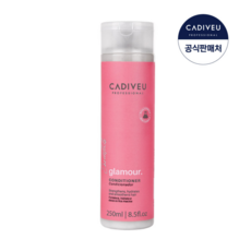 카디뷰 글래머 컨디셔너 250ml 비오틴린스 탄력샴푸 카디뷰 모발강화라인 향기 컨디셔너, 1개