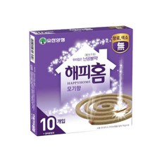 10개입 퇴치 캠핑 연소기 킬파프 야외용품 캠핑향 무향료 박스 퇴치제 모기