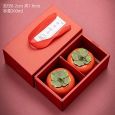 台灣本土陶瓷柿子喜糖盒，柿柿如意茶葉罐，婚禮伴手禮首選, 1個, 柿柿如意禮盒（2个装）（無罐子）
