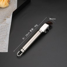 DFMEI 304不鏽鋼啤酒開瓶器 多功能提盤器啓瓶器魚鱗刨打蛋器廚房小工具, 1個, 304不鏽鋼提盤器:如圖