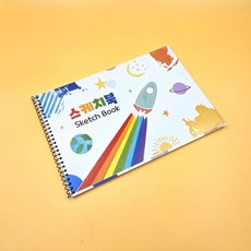 16절 종합장 130g 2000 아동 24매 랜덤발송 스케치북 uua*251Dj