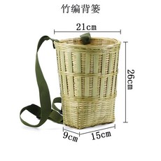 竹編背簍, 1個, 竹編背簍小號