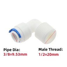 RO 수족관 액세서리 커넥터 OD 9.53MM 엘보 3/8 튜브 1/2 퀵 1/4 3/4BSP 콤비네이션 수나사 호스 어댑터 6.35MM 1/8, PL 9.53mm-1I2, Elbow Pipe to Male, 1개
