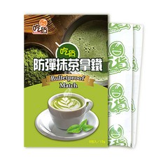 吃貨防彈抹茶拿鐵 (8包/盒) 營養師推薦、低卡飽足感、生酮飲食MCT, 15g, 1盒裝, 8個裝