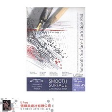 Winsor&Newton Cotman溫莎牛頓膠裝繪圖本-A4/A5, 1個