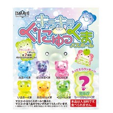 어드밴스 반짝이 구륵쿠마 목욕 공 목욕탕 아이 목욕 선물 선물에 최적, 1