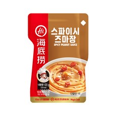 홍홍 중국식품 중국 하이디라오 찍먹 소스 매운맛 훠궈 마라탕, 10개, 120g