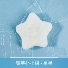森林優選 天然魔芋嬰兒沐浴海綿 適合敏感肌膚, 1個, 2