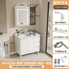 빌리 모듈형 앵커 5colors 조리대 1200 서랍 멀티, R. 81CM 유리문 거울
