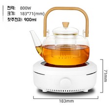캠핑인덕션 인덕션 휴대 작은 1구 캠핑용 소형 전기레인지 1인용 전기 식탁 여행 800W, G. 화이트 + 빔냄비 900ml