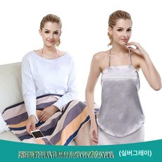 임산부 방사선 차단복 담요 임산부담요 전자파차단 방사선차단 임신선물 안전복 임산부안전, 방사선 차단 담요 3겹 방사선 차단 슬링, 1개