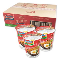 (다다통상) 인도미 미고랭 컵라면 70g 볶음면 인도라면 나시고랭, 6개