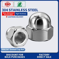 DIN1587 304 스테인리스 스틸 아콘 녹방지 M4 패스너 장식용 장 M14 M12 가구 M16 M5 너트 M8 M3 M10 M6, M20 2pcs