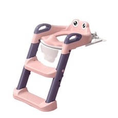 兒童階梯坐便器 輔助馬桶圈 折疊式嬰幼兒馬桶梯, 少女粉 硬墊款