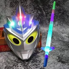 臺灣出貨 爆款髮光無毒奧特曼麵具賽羅迪迦套裝玩具男孩套裝錶演玩具批, 布魯藍套裝+伸縮劍, 1個