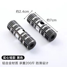 【XF】自行車後腳踏闆實心站人後軸腳柱山地自行車火箭筒單車配件腳踏桿, 黑色實心【7cm】一對, 1個
