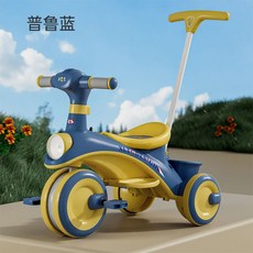 유모차자전거 어린이 자전거 세발자전거 유모차 유아 스쿠터 가드레일 등받이형 탈착식 페달, 11인치, P, 1개