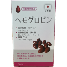 OHMIYA CORPORATION 舒婦膠囊, 1個, 50顆
