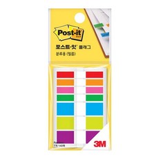 3M)포스트-잇 플래그(683-레인보우/44x6mm+44x12mm), 본상품