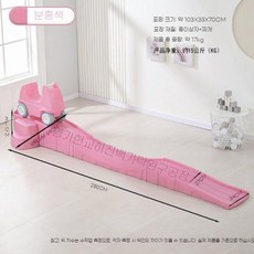 지피아 자동차 미끄럼틀 장난감 슬라이드 실내 트랙 놀이터 키즈카페 유치원 3단, O. 마카파우더3단, 1개