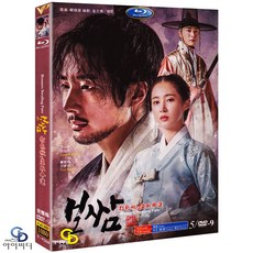 [DVD] 보쌈 5Disc MBN 드라마 (수입상품) 아웃케이스 - 정일우. 권유리