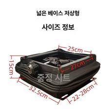 지게차 시트 화물차 포크레인 운전석 본품 의자 굴삭기, 1개, 높은 받침대