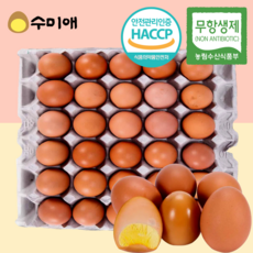 수미애 파손보상 맥반석 무항생제 훈제 구운계란 대란 1개, 30구