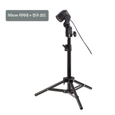 4K 웹캠 5.0MP HD 라이브 화상카메라 4k, 0.5미터 삼각대조명 헤드 케이블, 기본 모델명/품번
