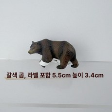 동물모양 스템플러 악어 스테이플러 문구 펭귄 선물 고래, 1개, 바이올렛
