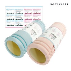 바디클래스 EVA 폼롤러 + 마사지 포스터, 베이비블루