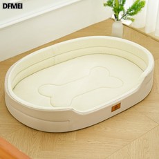 DFMEI 狗窩寵物窩保暖墊子狗牀狗狗墊子狗睡墊中小型犬窩厚冬季加厚貓窩, 1個, 搖粒絨船窩卡其色